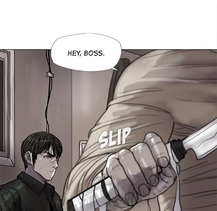 Read The Blue Land chapter 45 image 70 on Lezhin