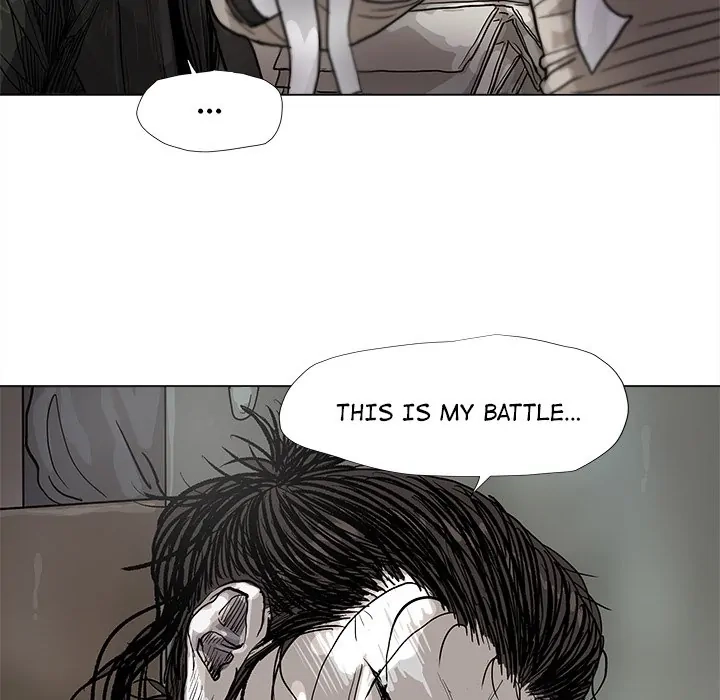 Read The Blue Land chapter 45 image 71 on Lezhin