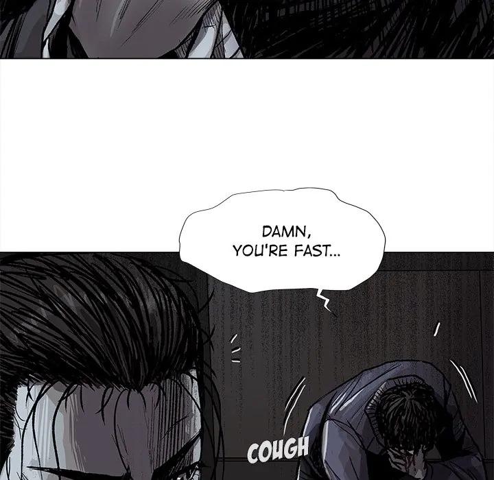 Read The Blue Land chapter 46 image 34 on Lezhin