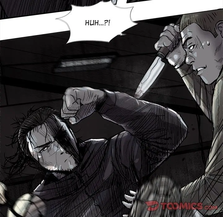 Read The Blue Land chapter 46 image 53 on Lezhin