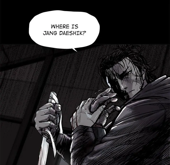 Read The Blue Land chapter 46 image 66 on Lezhin
