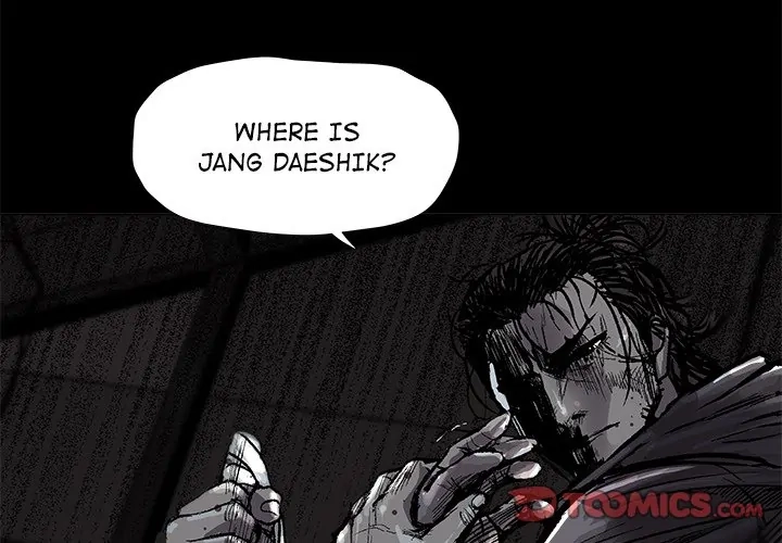 Read The Blue Land chapter 47 image 1 on Lezhin