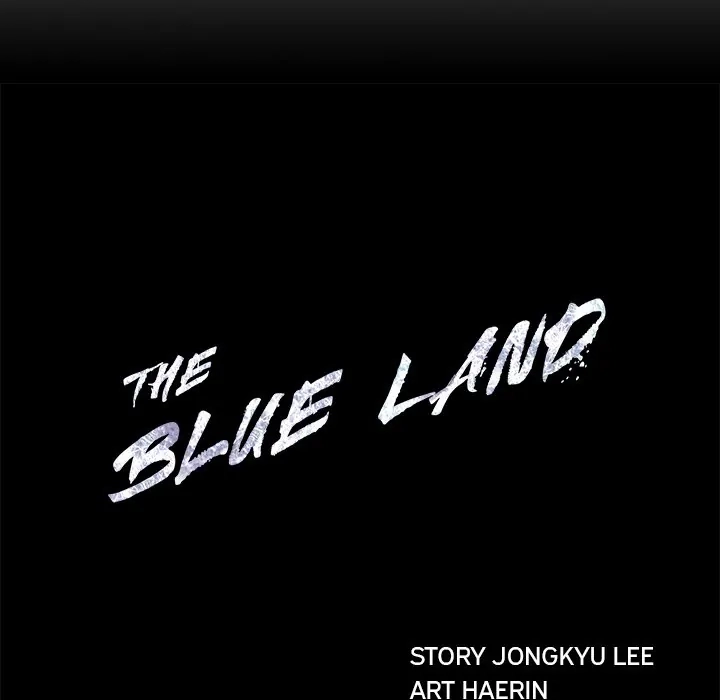 Read The Blue Land chapter 47 image 10 on Lezhin