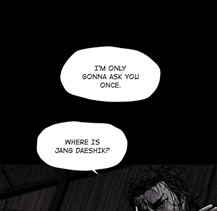 Read The Blue Land chapter 47 image 12 on Lezhin