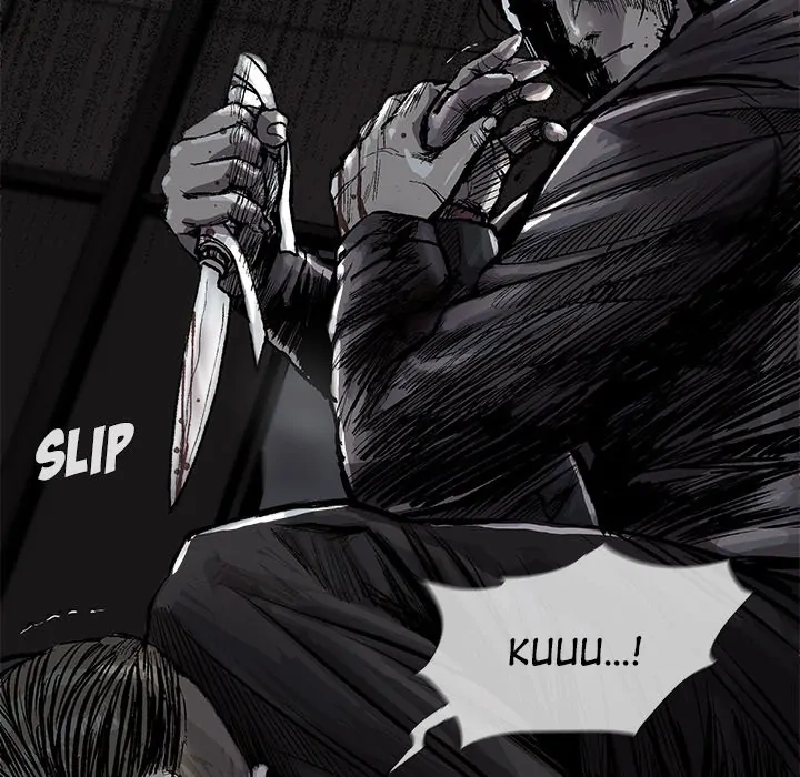 Read The Blue Land chapter 47 image 13 on Lezhin