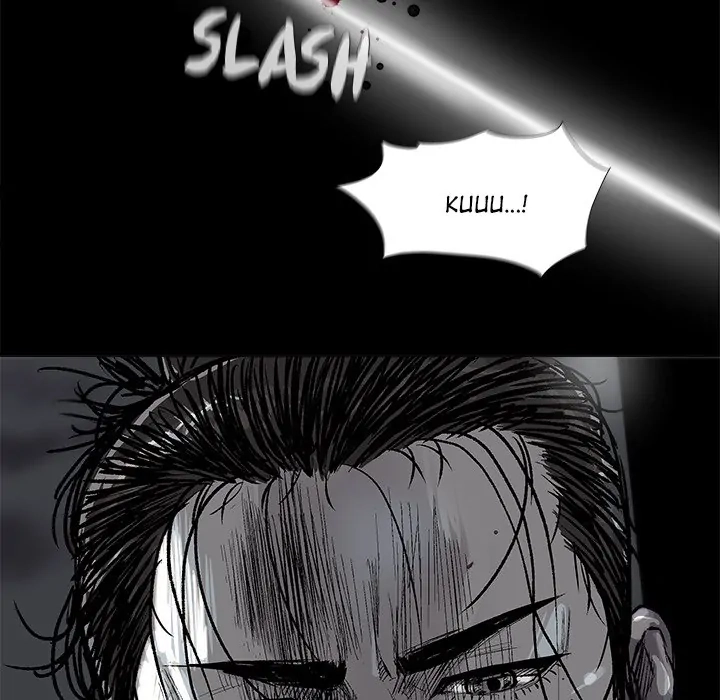 Read The Blue Land chapter 47 image 18 on Lezhin