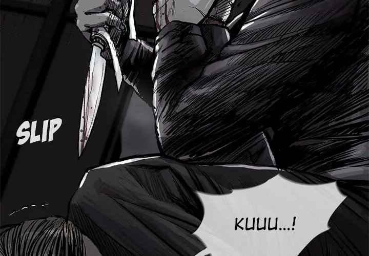 Read The Blue Land chapter 47 image 2 on Lezhin