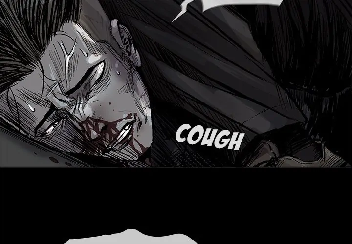 Read The Blue Land chapter 47 image 3 on Lezhin