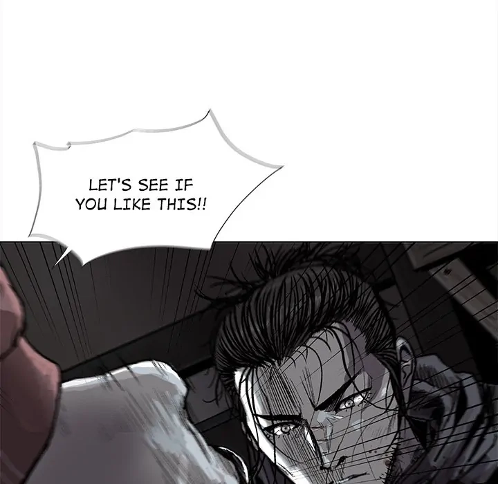 Read The Blue Land chapter 47 image 30 on Lezhin