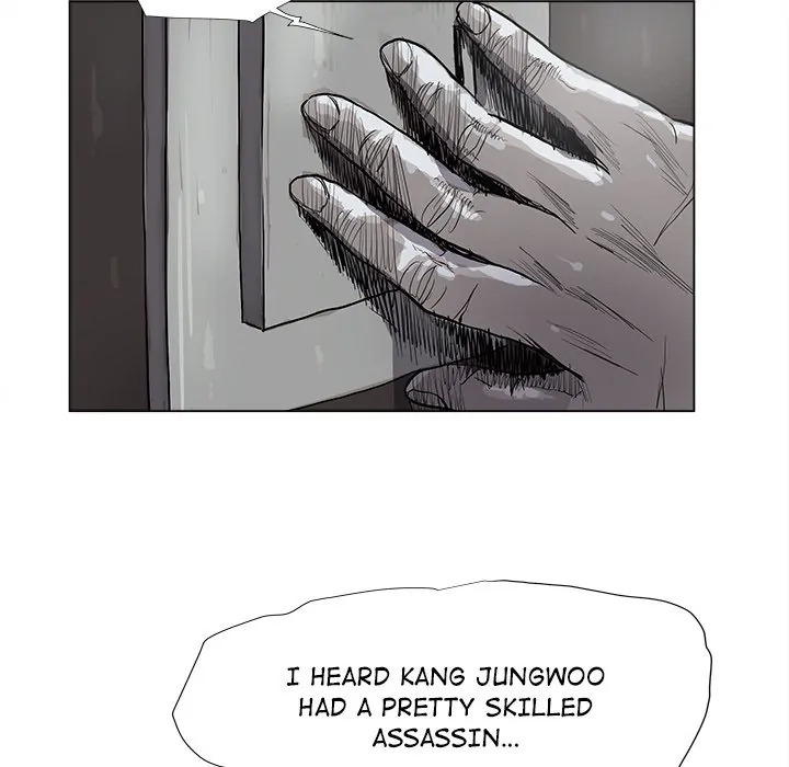 Read The Blue Land chapter 47 image 55 on Lezhin
