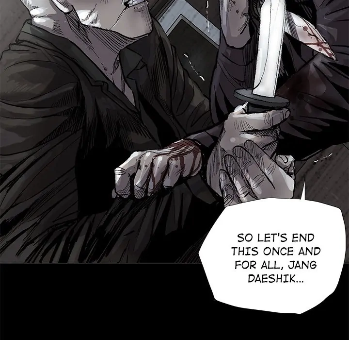 Read The Blue Land chapter 47 image 72 on Lezhin