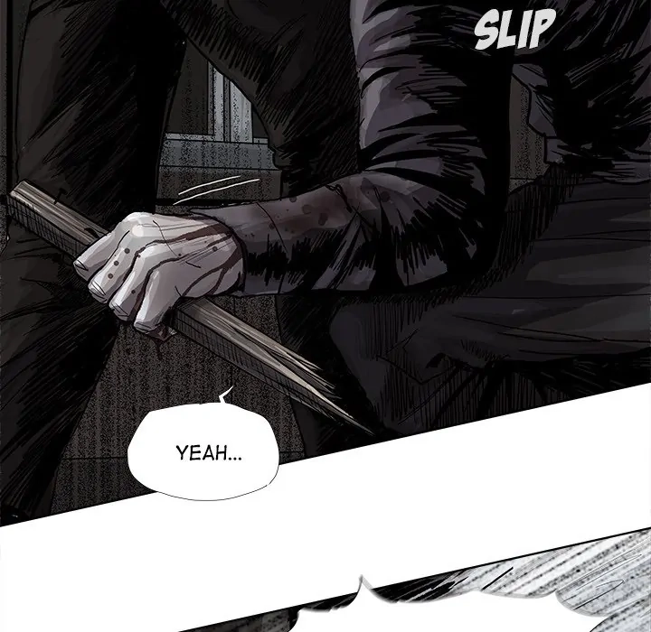 Read The Blue Land chapter 47 image 78 on Lezhin