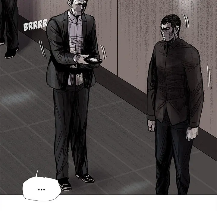Read The Blue Land chapter 49 image 14 on Lezhin
