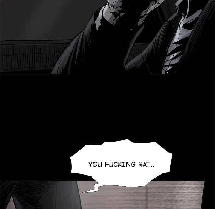 Read The Blue Land chapter 49 image 19 on Lezhin
