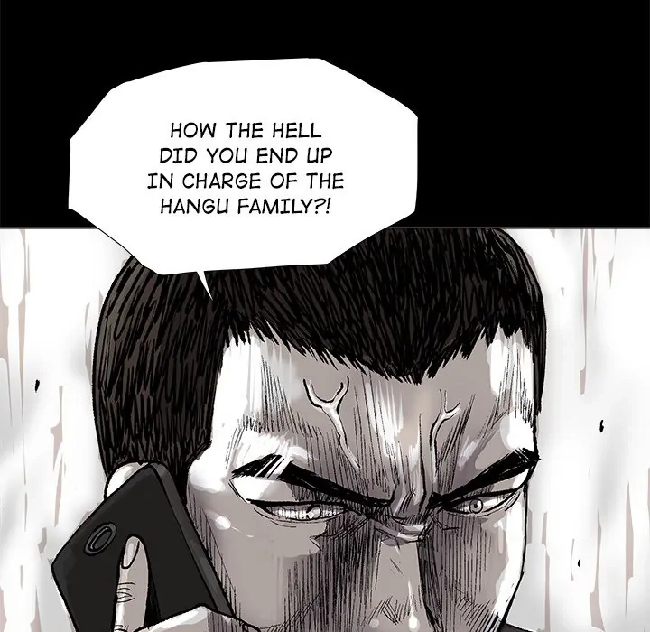 Read The Blue Land chapter 49 image 21 on Lezhin