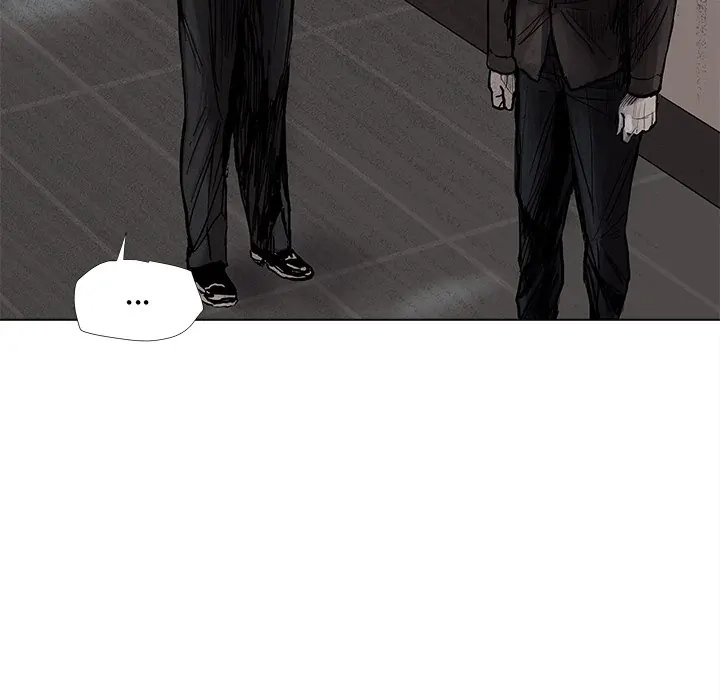 Read The Blue Land chapter 49 image 4 on Lezhin