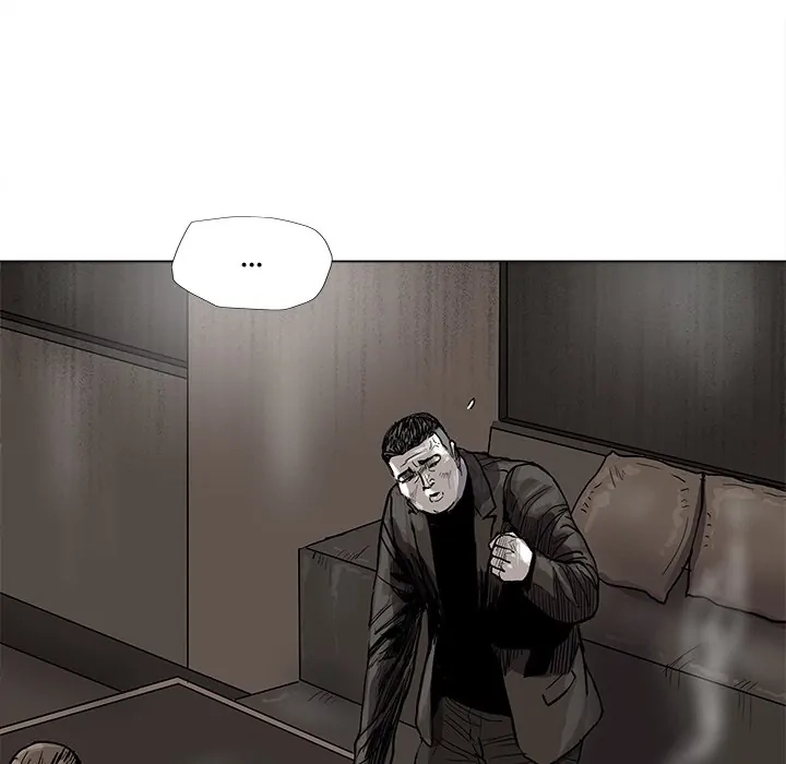 Read The Blue Land chapter 49 image 48 on Lezhin