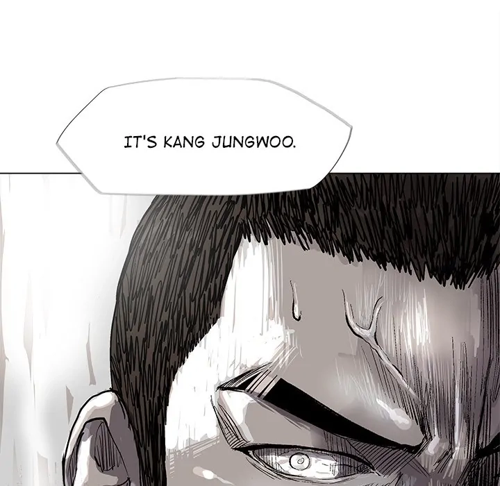 Read The Blue Land chapter 49 image 5 on Lezhin