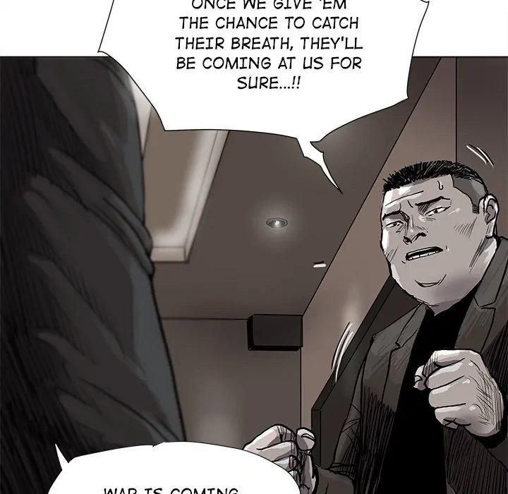 Read The Blue Land chapter 49 image 51 on Lezhin