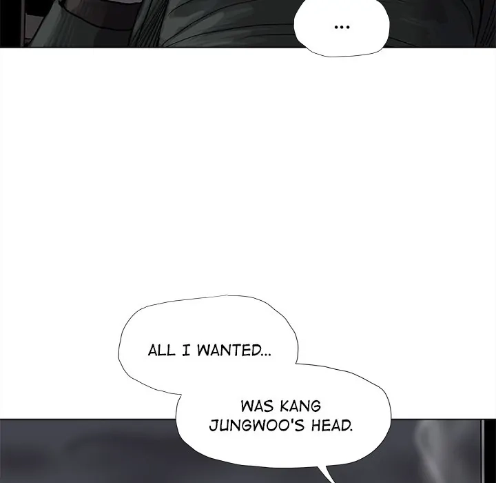 Read The Blue Land chapter 49 image 68 on Lezhin