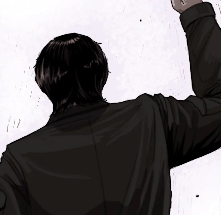 Read The Blue Land chapter 5 image 110 on Lezhin