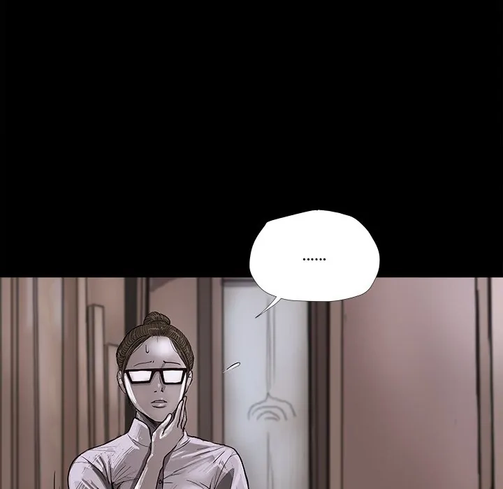 Read The Blue Land chapter 5 image 112 on Lezhin