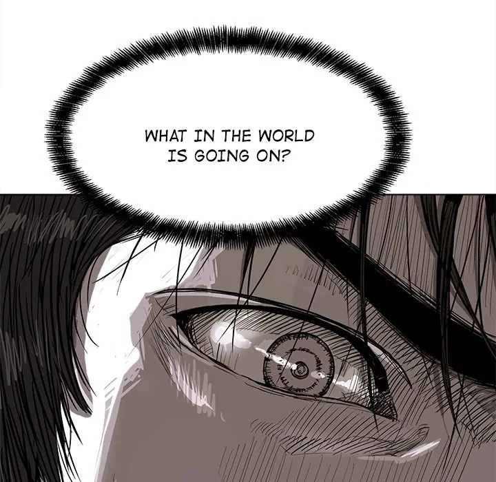 Read The Blue Land chapter 5 image 12 on Lezhin