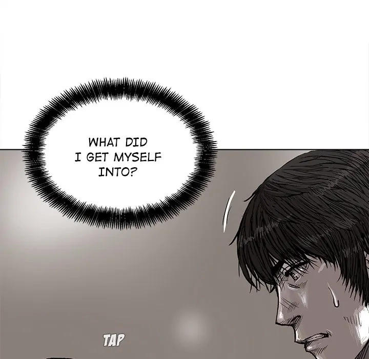 Read The Blue Land chapter 5 image 14 on Lezhin