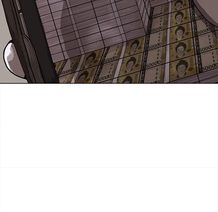 Read The Blue Land chapter 5 image 17 on Lezhin