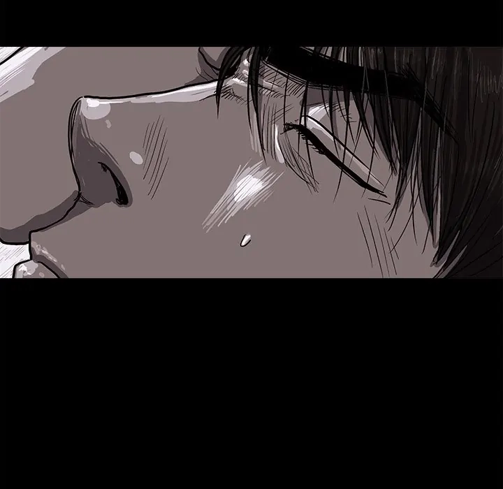 Read The Blue Land chapter 5 image 22 on Lezhin