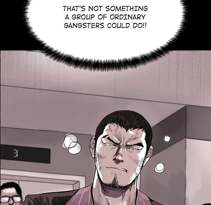 Read The Blue Land chapter 5 image 38 on Lezhin