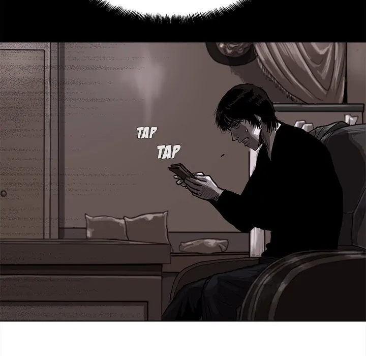 Read The Blue Land chapter 5 image 40 on Lezhin