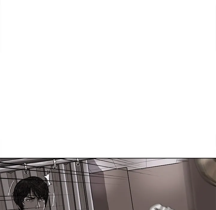 Read The Blue Land chapter 5 image 47 on Lezhin