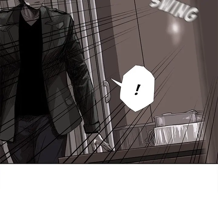 Read The Blue Land chapter 5 image 48 on Lezhin