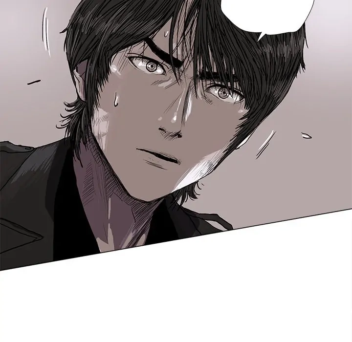 Read The Blue Land chapter 5 image 51 on Lezhin