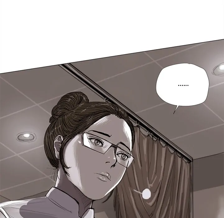 Read The Blue Land chapter 5 image 52 on Lezhin