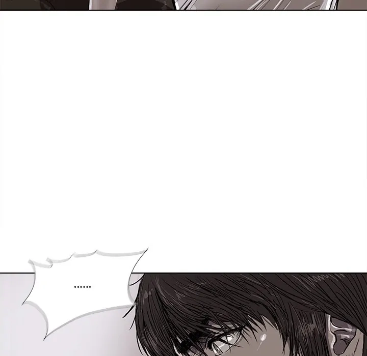 Read The Blue Land chapter 5 image 60 on Lezhin