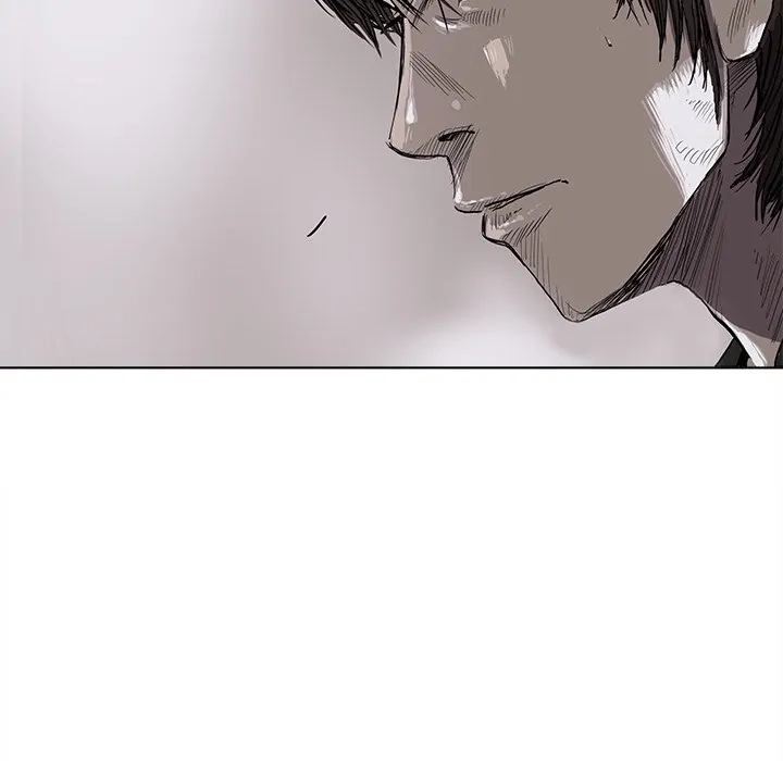 Read The Blue Land chapter 5 image 61 on Lezhin