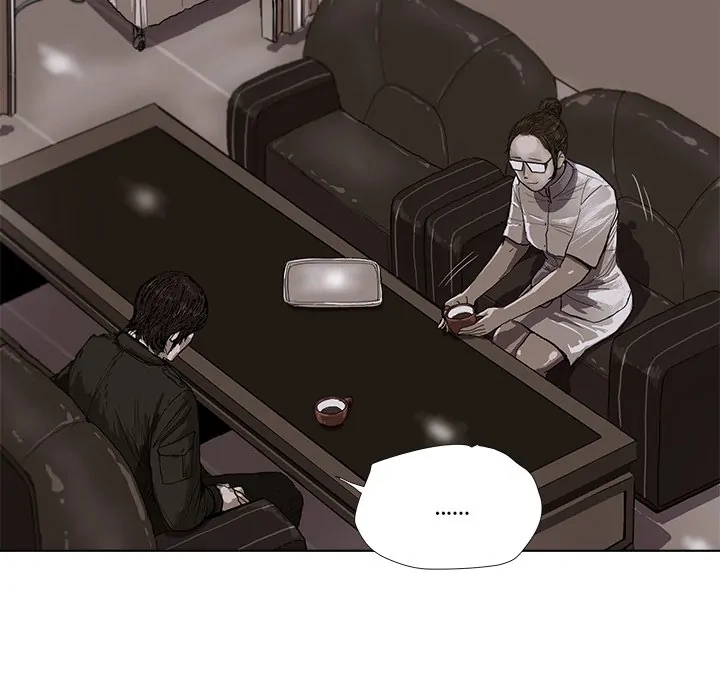 Read The Blue Land chapter 5 image 64 on Lezhin