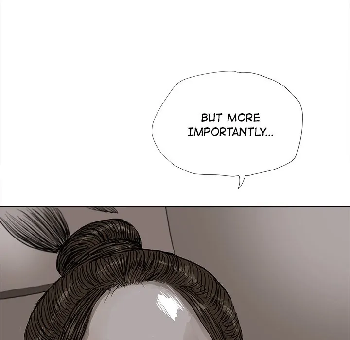 Read The Blue Land chapter 5 image 65 on Lezhin