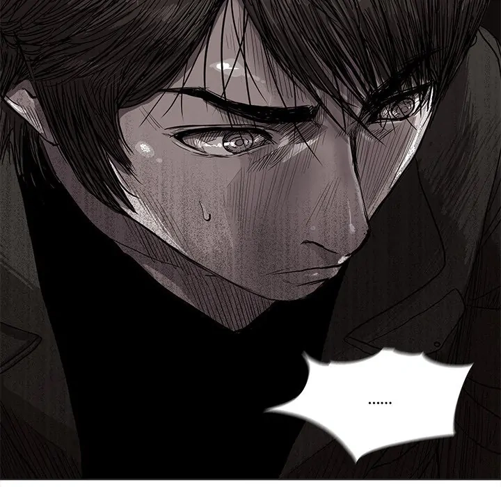 Read The Blue Land chapter 5 image 71 on Lezhin