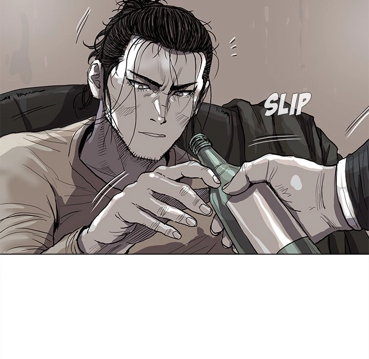 Read The Blue Land chapter 50 image 21 on Lezhin