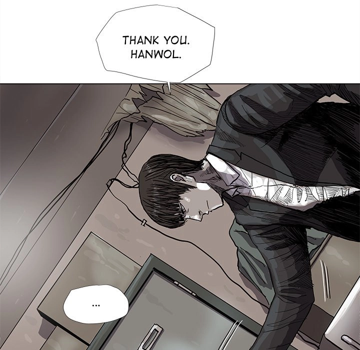 Read The Blue Land chapter 50 image 22 on Lezhin