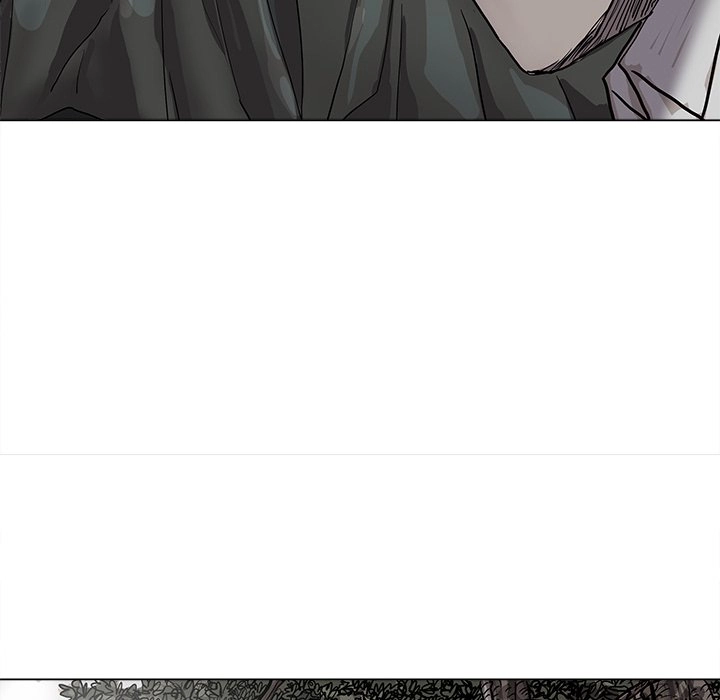 Read The Blue Land chapter 50 image 27 on Lezhin