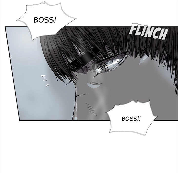 Read The Blue Land chapter 51 image 13 on Lezhin