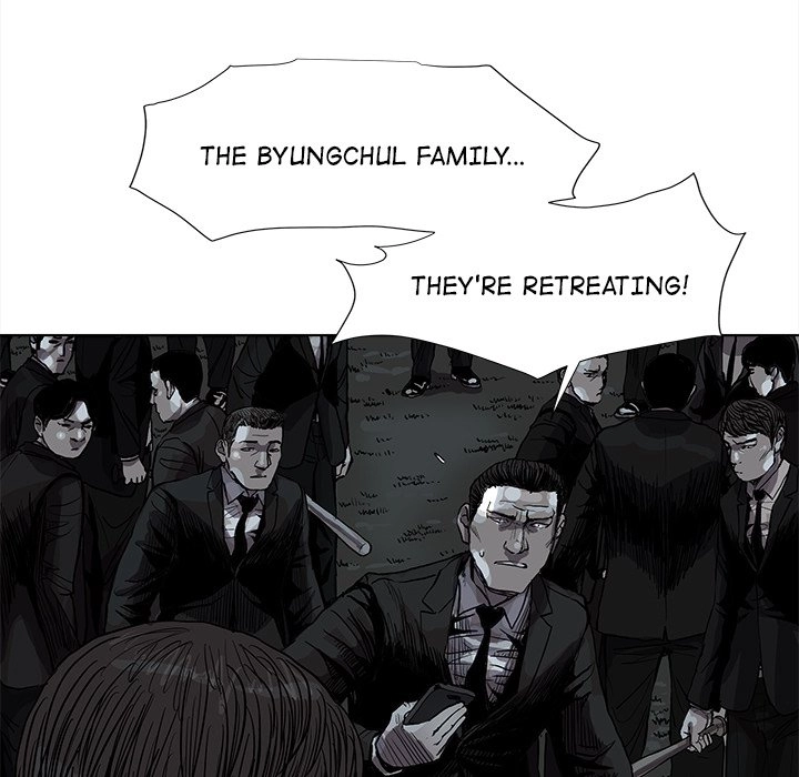 Read The Blue Land chapter 51 image 14 on Lezhin
