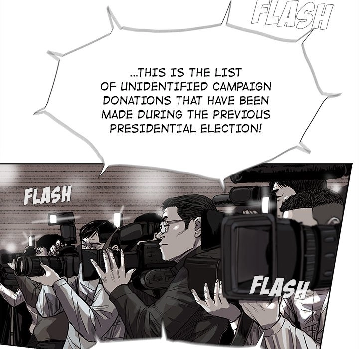 Read The Blue Land chapter 51 image 19 on Lezhin