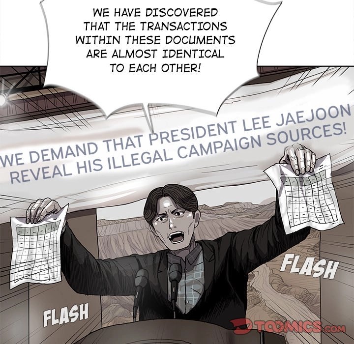 Read The Blue Land chapter 51 image 21 on Lezhin
