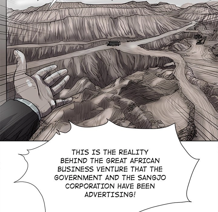 Read The Blue Land chapter 51 image 23 on Lezhin