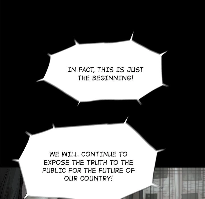 Read The Blue Land chapter 51 image 27 on Lezhin
